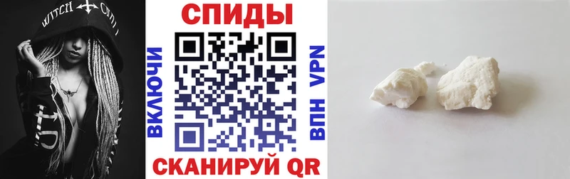 АМФЕТАМИН Premium  как найти закладки  Болгар 