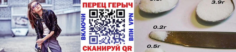 ГЕРОИН герыч  сколько стоит  Болгар 