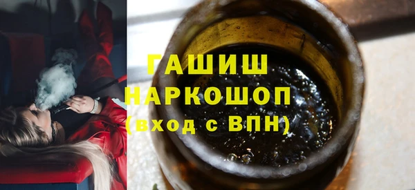 дурь Алексин