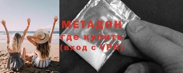 прущие крисы Алзамай