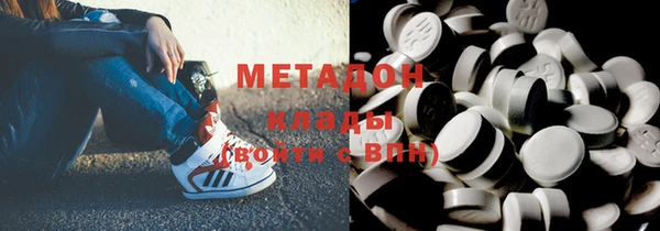 дурь Алексин