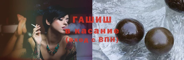 кокаин колумбия Абдулино