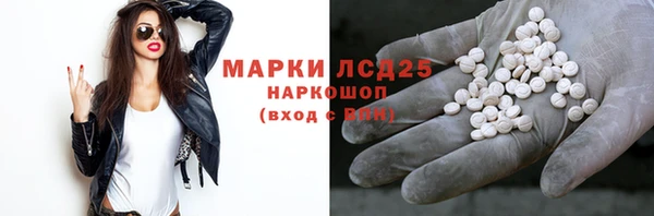 прущие крисы Алзамай