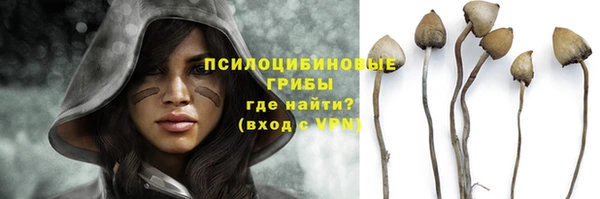 кокаин колумбия Абдулино