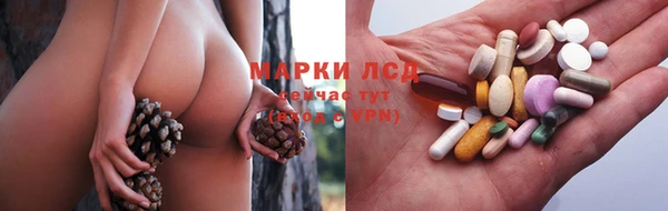 MDMA Premium VHQ Алексеевка