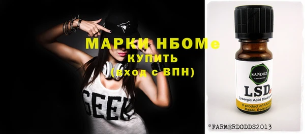 прущие крисы Алзамай