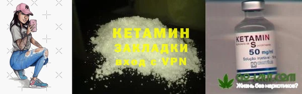 кокаин колумбия Абаза