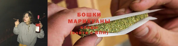 кокаин колумбия Абаза