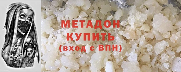 кокаин колумбия Абдулино