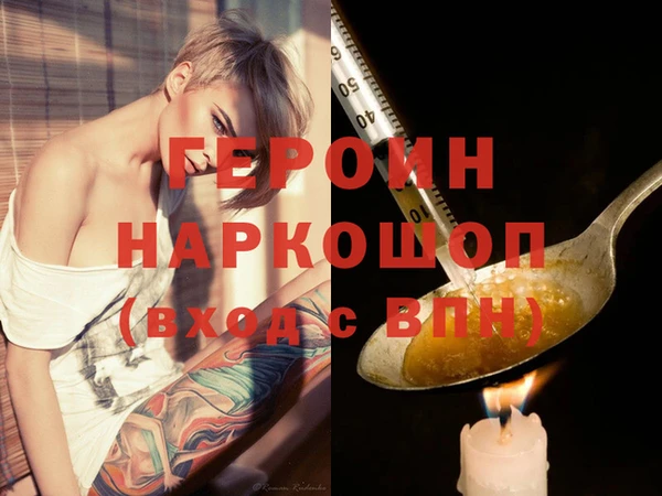 кокаин колумбия Абдулино