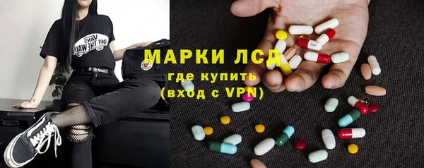 кокаин колумбия Абдулино