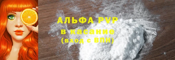 прущие крисы Алзамай