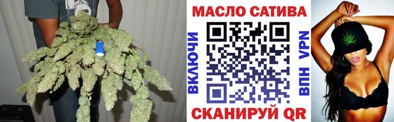 купить   Болгар  Дистиллят ТГК Wax 